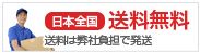 DHEA,デハー,サプリ,摂取量,飲む時間