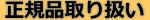 DHEA,効果,副作用