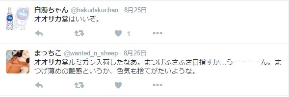 お薬,薬,サイト,ピル