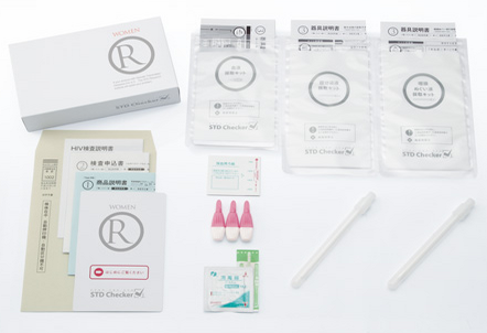 お薬,薬,販売,通信