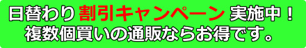 DHEA,,飲む時間,飲み方,通販